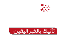 كواليس صحراوية – موقع إخباري يتجدد على مدار الساعة