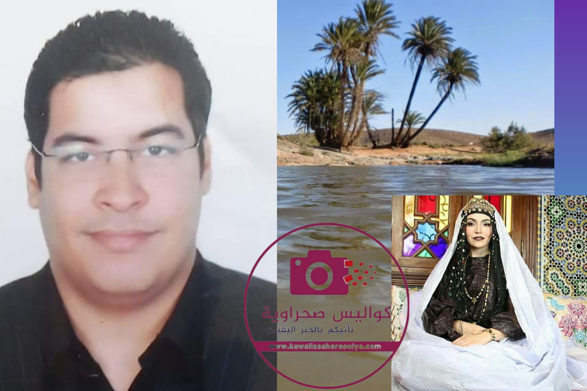 حكايات من الزمن الجميل : هل رأيت جمالا مثل جمال تلك المرأة؟